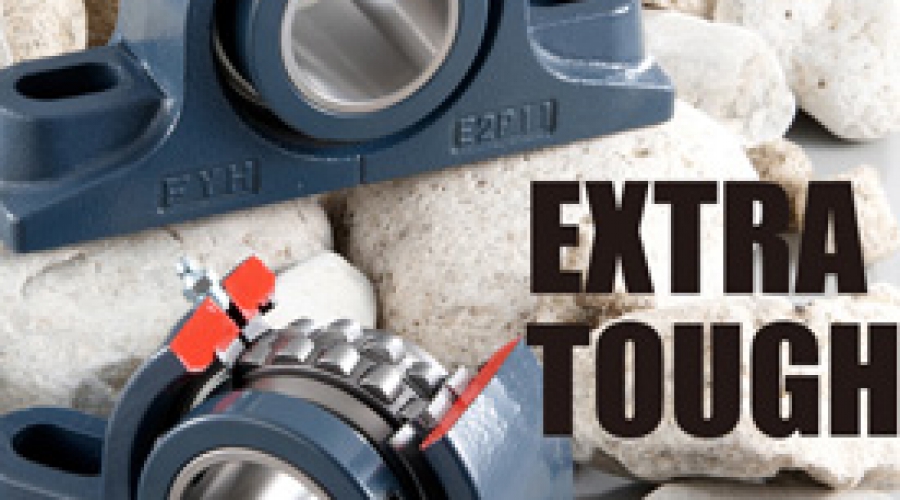 FYH自動(dòng)調(diào)心滾子帶座軸承